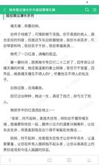 爱游戏体育官方官网